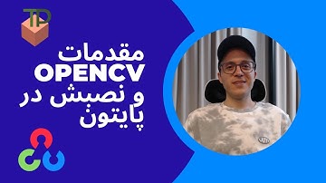 نصب OpenCv و راه انداری رو پایتون