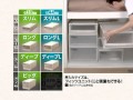 フィッツケース【Fits】-CM【天馬】.mp4