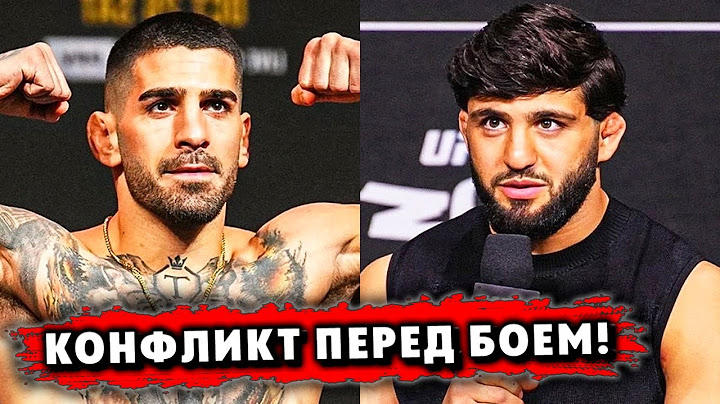 КОНФЛИКТ Топурии и Царукяна / Волков – Аспинал ЗА ТИТУЛ? / Уайлдер и Джейк Пол ВОЗВРАЩАЮТСЯ