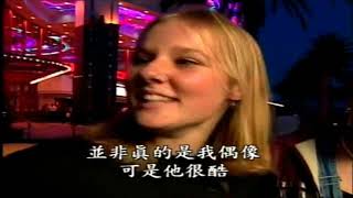 1998 Leo Mania Documentary Snippett - Leo Dicaprio Fans During Leo-Mania