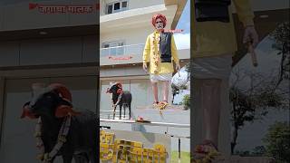 🚩जगाचा मालक🚩संत बाळूमामा आदमापूर, जय बाळूमामा🚩#short#youtubeshort#shortvideo#viral#trending#balumama