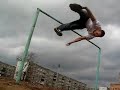Beginning of video