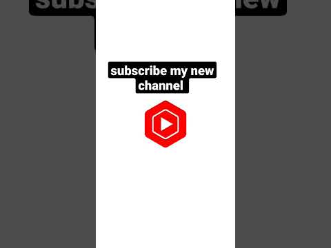 subscribe my channel