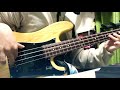 キイチビール&amp;ザ・ホーリーティッツ「オールドな輝きの」bass cover