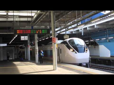 【上野東京ライン　常磐線直通】 特急 ときわ67号 勝田行き 品川駅9番線 発車・予告放送
