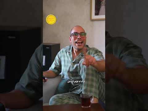مفيش عمولة على الفيزا يا جدعاااااااااااااااااان! #اقتصاد_منزلي #اقتصاد