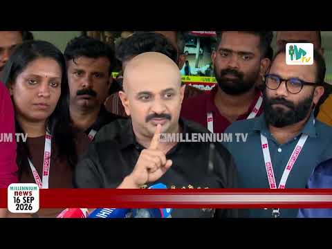 Reporter TV CCTV footage to Millennium TV | Reporter TV issue | CCTV