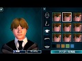 【ハリーポッター】スマホ実況1第一章【ホグワーツの謎】