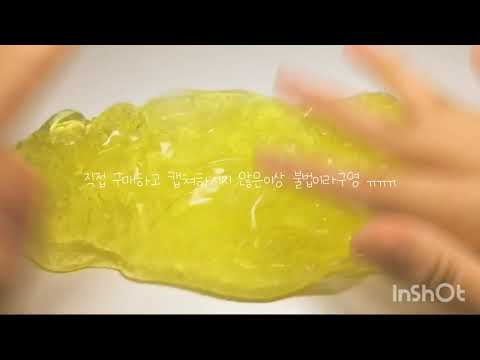웹툰 흑백프사 쓰시는분 다오세요 불법 공론화 3개 액괴 슬라임 우빈님영상 여자친구웹 빈아님공론화 설명참고 파연카 현이 파란연필카페 인샷 로고 공룡화 빈아님 프사내리세요제발 ㅋㅋㅋㅋ