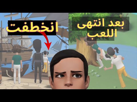 سماسم انخطفت مقابل 500 الف 