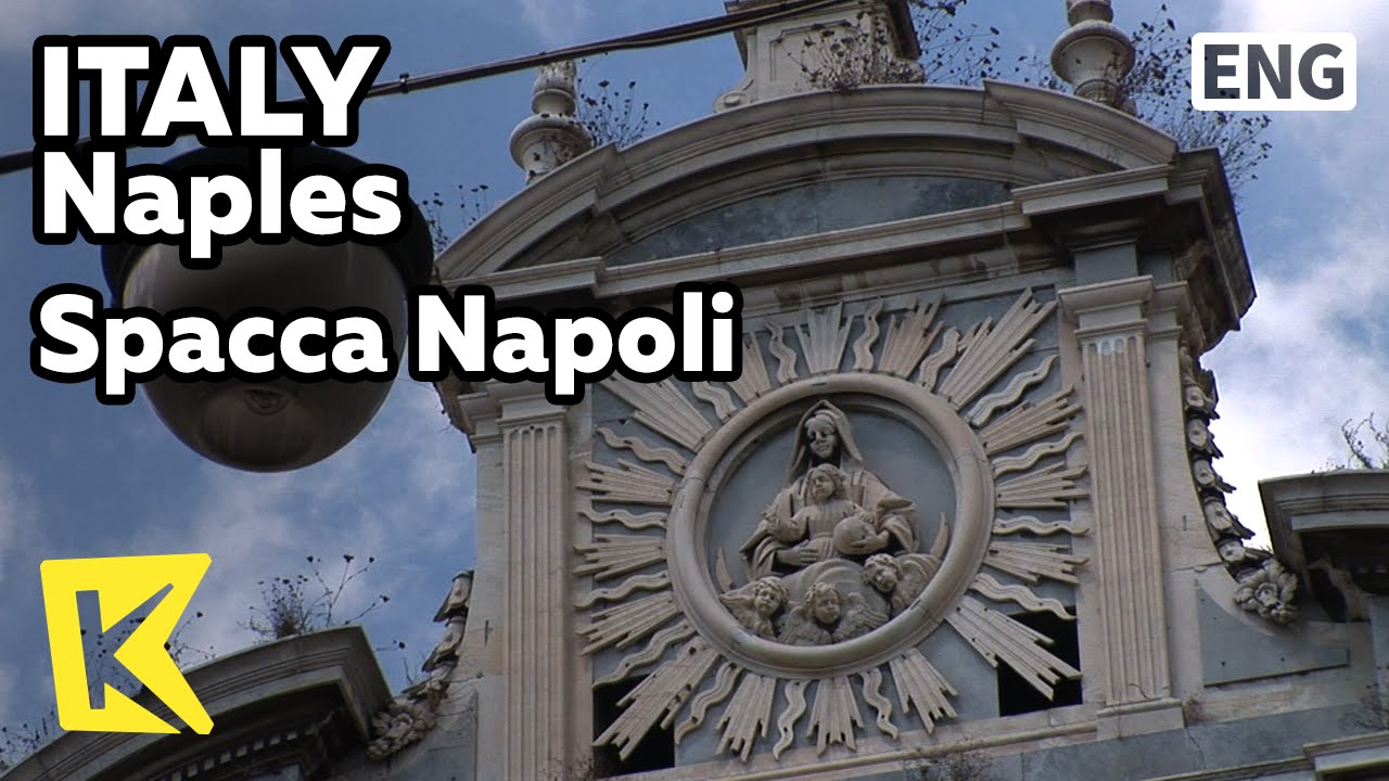 【K】Italy Travel-Naples[이탈리아 여행-나폴리]로마시대 주거지역, 스파카 나폴리/Spacca Napoli ...