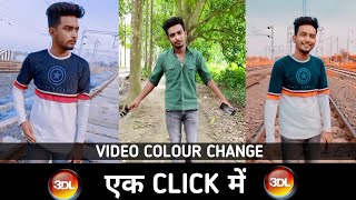 How To COLOUR GRADE Videos In Smartphone | Best Cinematic COLOUR GRADING APP For ANDROID | HQ EDITZ screenshot 3