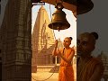 Judge Finally Exposes The Truth About Azan || Insaaf ki Misaal #youtubeshorts #ytshorts #allah