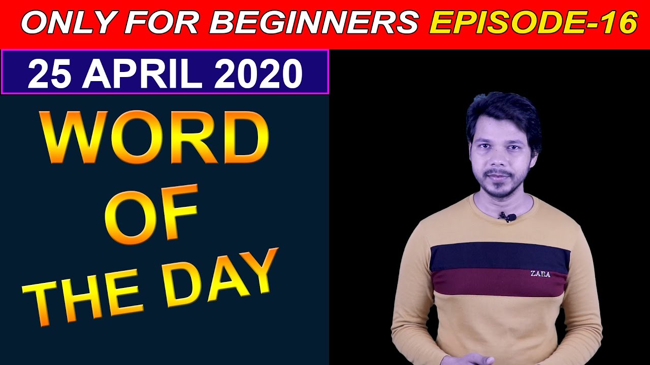 EPISODE -16 WORD OF THE DAY || #wordsmeaning - YouTube