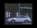 1984 NISSAN SILVIA Ad HD