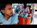 E riksha🤳🛺#vlogers