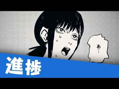 🔷【進捗2】ファミリーコベニ (仮称)