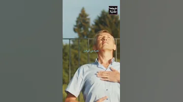 كيف تخدع عقلك للاستيقاظ باكرا بلا كسل 