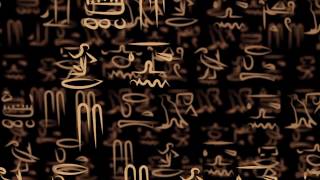Hieroglyphic Egyptian Texture