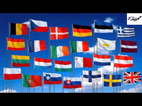 Groupe Essiham Carte Séjour مجموعة السهام كارط سيجور 