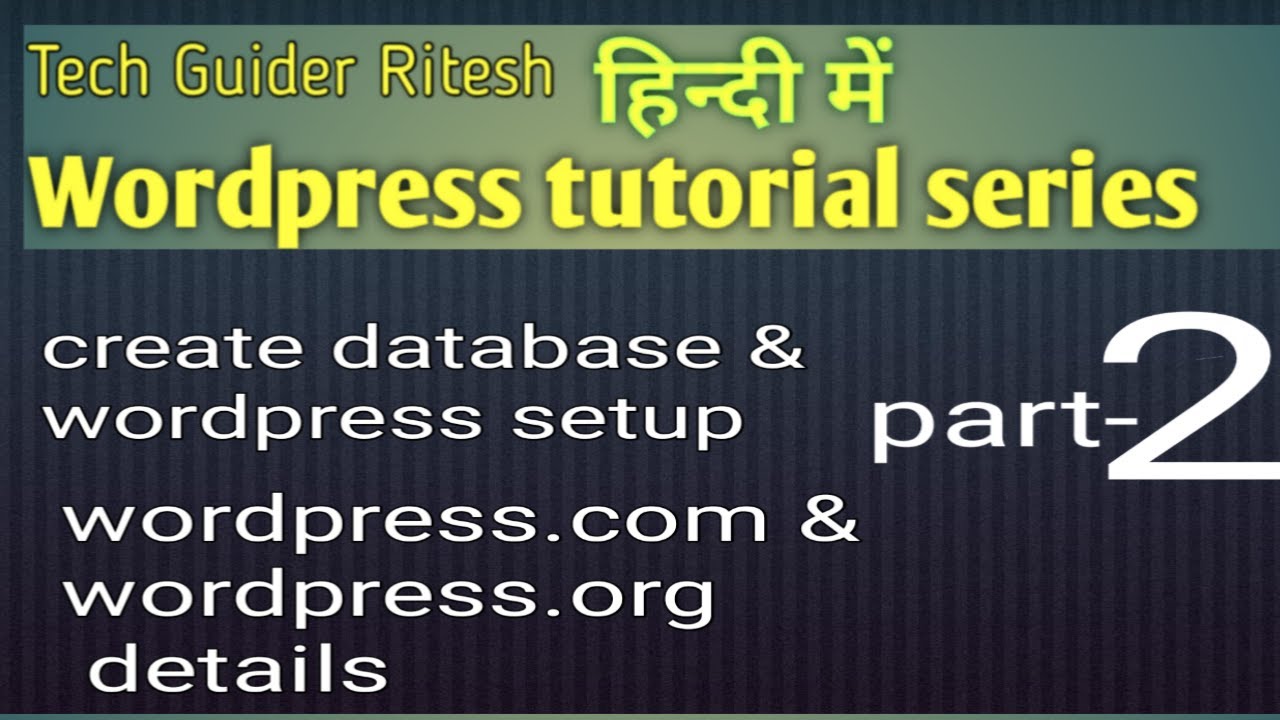 wordpress tutorial for beginners in Hindi latest video - YouTube