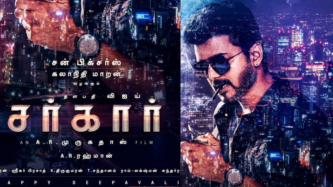 SARKAR Official First Look Secrets Breakdown  | Thalapathy Vijay | HBD Thalapathy Vijay