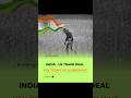 India-US Trade Agreement: A Game Changer ?