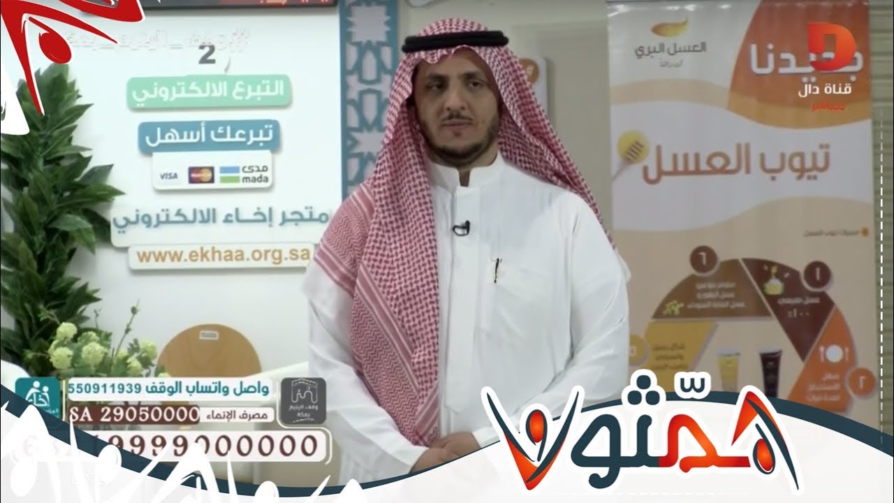 صافرة الانذار / صدمة المتسابقين بفوضوية غرف نومهم وعرضها على الهواء مباشرة! - هادي الصالح | #همثون38