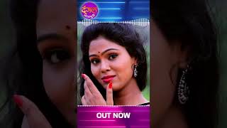 Badu Tu Gor Ketna - Kal Hoi Batwara Ghar Ke - Latest Bhojpuri Romantic Song -