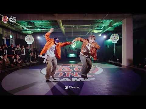 GUEST DANCE SHOWCASE RUSH BALL Kyoka MAiKA Red Bull BC One Camp Tokyo 2025 FEworks 