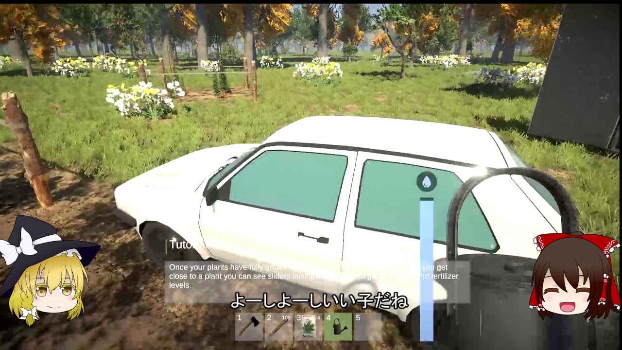  1 Weed Farmer Simulator YouTube