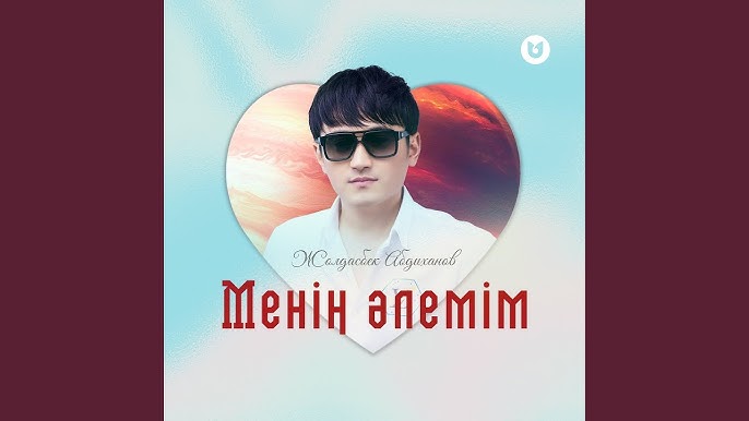 Мфф-дегі секс