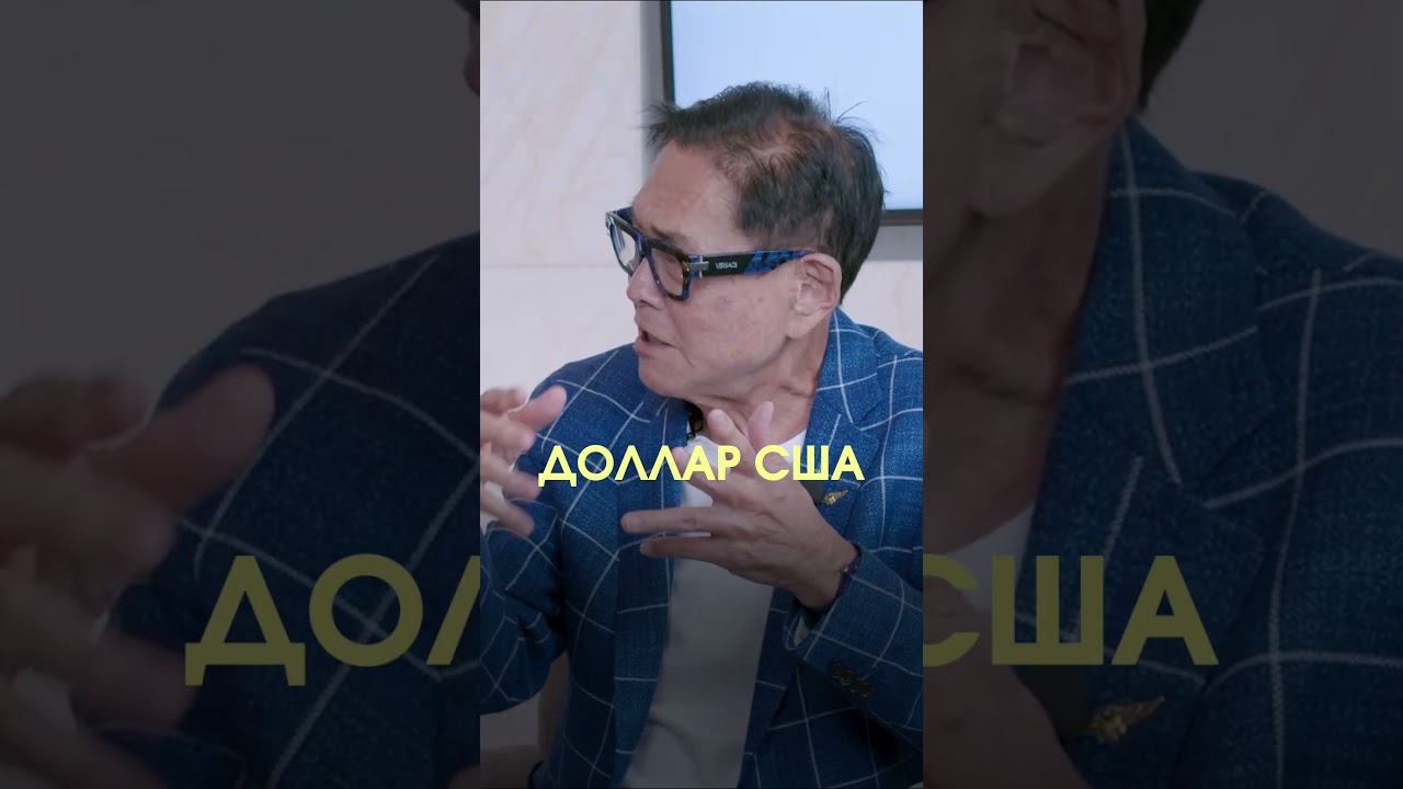 Как стать богатым после 50 лет?