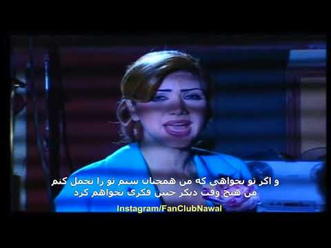 نوال الزغبي ماندم عليك