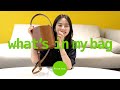 What’s in my bag. 쉬는 날 가방 속 아이템 👝💄🧡