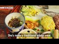 REGIONAL FOODWAYS & MORE!: Farm Fresh in Okinawa - Dig More Japan