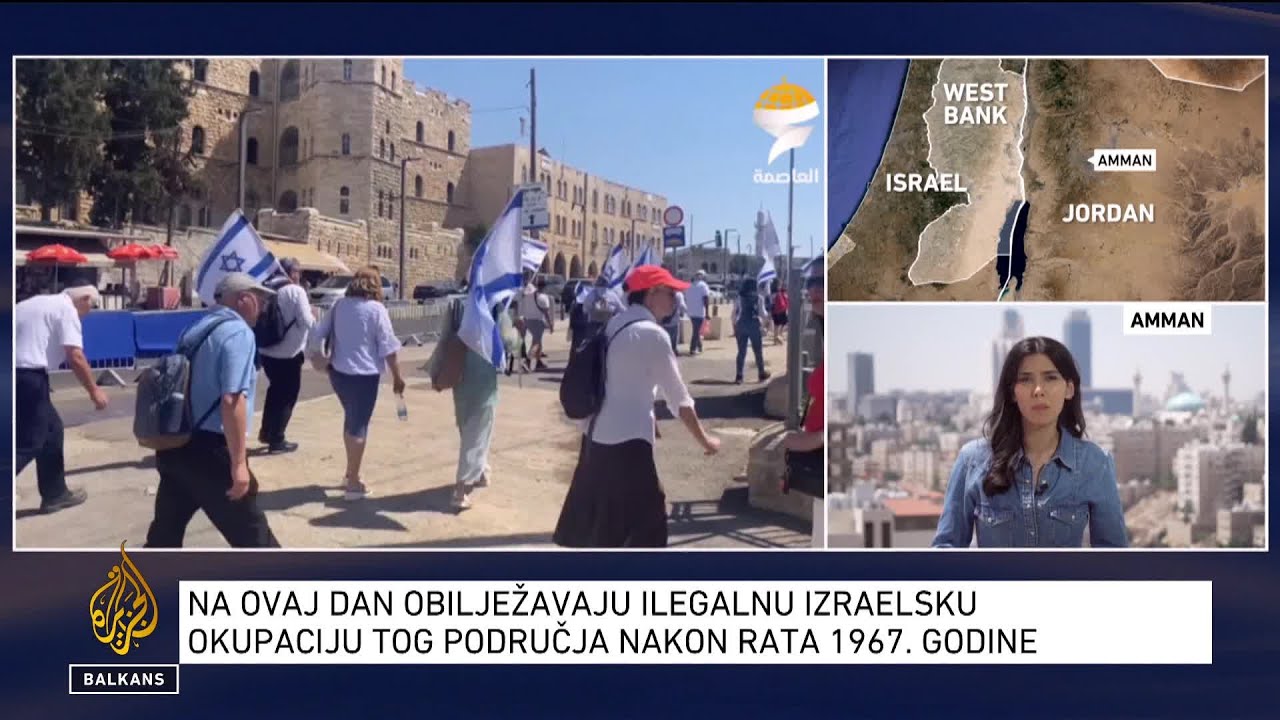 مسيرة قوميين إسرائيليين متطرفين عبر القدس الشرقية المحتلة