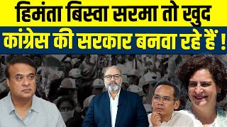 गगई स डर कर छड मदन ? Khabarhaat