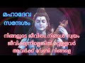 🕉️ എല്ലാ ദിവസവും ഒരു വ്യക്തി നിങ്ങളുടെ ഹൃദയം തകർക്കുന്നതിനേക്കാൾ 🕉️