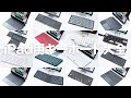 【完全版】iPad用おすすめキーボード｜トラックパッド・折りたたみ・薄型｜手持ちの全部を紹介｜Pro・Air・mini