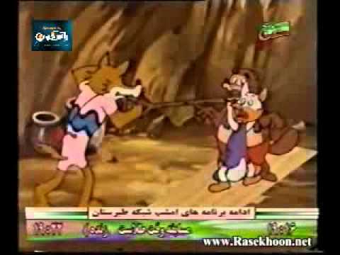 Pesar Shojja Part027 کارتون پسر شجاع 