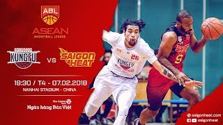 #Replay ABL 2017 || Away Game 5:  Chong son Kung Fu vs Saigon Heat 07/02 screenshot 5