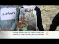 طلبة طولكرم يحتجون على المنطقة