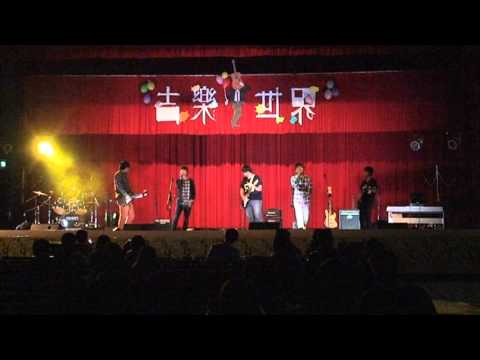 吉樂世界采音吉他社 期初公演-01終結孤單 _北科_采音吉他社