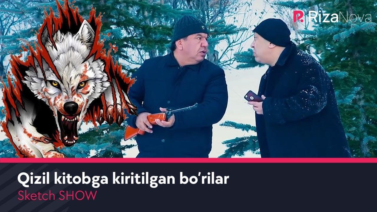 Jinsiy olatni qinga kiritish qoidalari