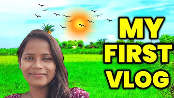MY FIRST VLOG ll My First Vlog On YouTube || My First Vlog 3rd  lahar #Arti Vlogs