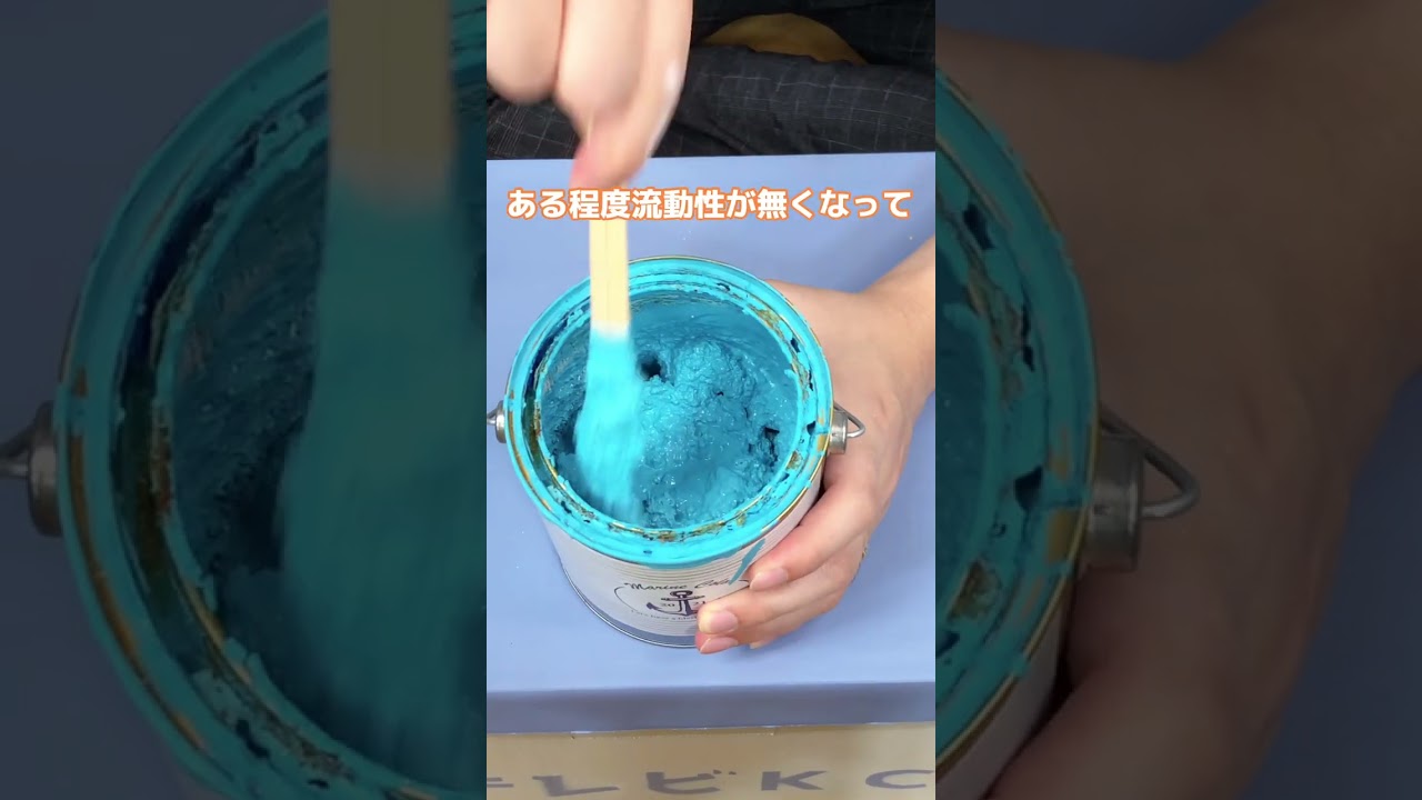 DIY] How to dispose of leftover paint? [Disposal methods] #shorts