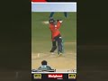 #psl2023 #psl #psl8 #psl2023pitchreport #cricket #psl8 #highlights #highlights #cricketvideo #psl