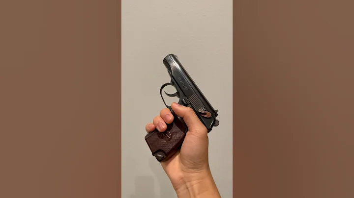 Slide mounted safety #shorts