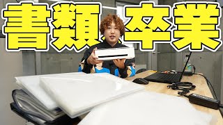 [No more paper] It's so convenient to digitize documents and receipts with a scanner... Scansnap ...
